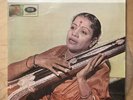 Meera Bhajans : Smt. M. S. Subbulakshmi : Vinyl LP : EALP 1297