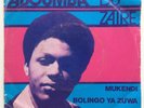 Aboumba du Zaire :Afro rumba psych listen
