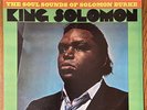 King Solomon - The Soul Sounds Of Solomon Burke - LP Atlantic SD 8158 Vinyl - NM