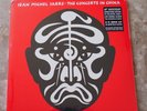 Jean Michael Jarre Concerts In China 2 LP 40th Anniversary S/S Sealed & Poster