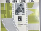 Hits From Telugu Films Vol 5 Telugu LP Record 3AEX. 9013