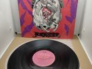 Blackfeather ‎– At The Mountains Of Madness