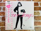 MARIYA TAKEUCHI LOVE SONGS w/OBI JAPAN LP Vinyl Record RVL-8047 Fast Shipping