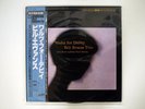 BILL EVANS TRIO WALTZ FOR DEBBY RIVERSIDE VIJ113 JAPAN OBI VINYL LP