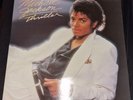 2 LPs Michael Jackson 