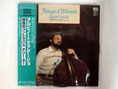 GARY KARR ADAGIO D'ALBINONI SEVEN SEAS K28C170 JAPAN OBI VINYL LP