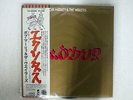 BOB MARLEY & THE WAILERS EXODUS ISLAND ILS80880 JAPAN OBI VINYL LP