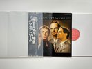 KRAFTWERK+Trans-Europe Express+1977+JAPAN+OBI+CAPITOL ECS-80833+rare+NM/VG