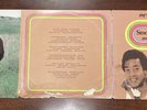 1973 Smokey Robinson & The Miracles Anthology 3X LP Set Superior Press Edition
