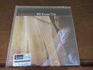 Bill Evans EXPLORATIONS - 2LP 45 RPM Analogue Productions SEALED/MINT #0055