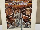 Stu Phillips - Buck Rogers Original Soundtrack vinyl LP record NEW SEALED