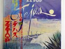 ZZ TOP TEJAS LONDON GP1050 JAPAN OBI VINYL LP
