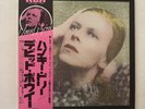 DAVID BOWIE Hunky Dory LP Japan import 1976 glam rock RVP-6126 NEAR MINT