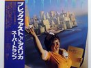 Supertramp ‎– Breakfast In America JAPAN 1979 NEAR MINT vinyl LP AMP-6034