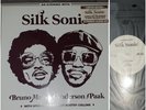 An evening with silk sonic by Bruno Mars & Anderson Paak - LP Limited Edition