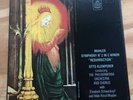 MAHLER Symphony 2 C Minor 