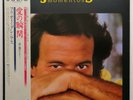Julio Iglesias - Momentos - JAPAN VINYL - OBI Booklet - 28 3P 400