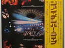 An Evening with John Denver - 2LP Vinyl with OBI JAPAN VINYL Insert - RCA-9107 8