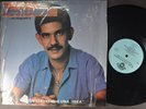 JUAN LUIS Y SU ORQUESTA Construyendo Una Idea LATIN LP SHRINK RARE MERENGUE NM