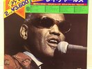 RAY CHARLES / SUPERDISC JAPAN ISSUE DOUBLE LP W/ OBI, INSERT
