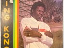 King Kong LP Dance Hall Session, World Enterprize Records, 1986, WENLP 3017.