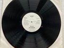 Jade Warrior - Released - near mint - Promo