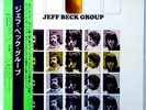 QUAD JEFF BECK GROUP 