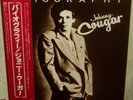 John Cougar Mellencamp 