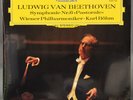 Bohm Beethoven Pastorale Symphony 6 DGG Audiophile New