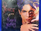 Prince – Purple Medley, Vinyl, 12
