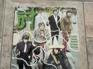 Various Artist – Beat It (Global Sixties Beatin' Garage Barrage) BT 66 LP Record