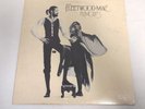 Fleetwood Mac: Rumors - (1977) Vintage LP Vinyl Record Album 12