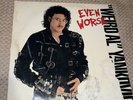 Weird Al Yankovic “Even Worse” 1988 LP Vinyl Record FZ-44149– vinyl is Near mint