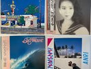 Tatsuro Yamashita ForYou BigWave Mariya Takeuchi Variety Anri Timely Special Set