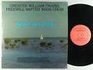 Greater William Chapel Choir - Glorious Day LP - Paul Groce - Modern Soul MP3