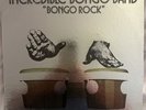 INCREDIBLE BONGO BAND BONGO ROCK  ORIG 1973 ALBUM PROMO FOIL COVER VG++