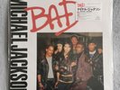 Michael Jackson Bad Maxi 45t Japon