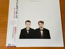 LP PET SHOP BOYS ACTUALLY JAPAN OBI RP28-5507