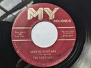 The Egyptians Suzanne / Love Me Right Now Private Garage Rock Grail Rare