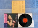 Teresa Teng Polydor Japan LP rare issue / NM album cover & EX+ beautiful vinyl