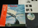 DEEP PURPLE - STORMBRINGER - JAPAN VINYL LP OBI P-10110W