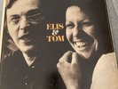 Elis & Tom: Elis & Tom (Vinyl)