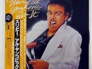 WEIRD AL YANKOVIC EAT IT ROCK'N ROLL C25Y0070 JAPAN OBI VINYL LP