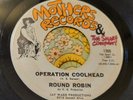 Funk Soul Dancer 45 Round Robin Operation Coolhead / You Got to  MOTHERS HEAR