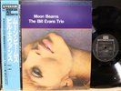 BILL EVANS 
