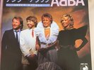 Abba - Under Attack 7