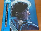 LP BOB DYLAN GREATEST HITS VOL. II JAPAN OBI 40AP-282-3 2LP