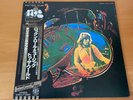 LP TEN YEARS AFTER ROCK AND ROLL MUSIC TO THE WORLD JAPAN OBI WWS-71003 PROMO