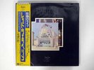 LED ZEPPELIN SONG REMAINS THE SAME SWAN SONG P5544 JAPAN VINYL 2LP