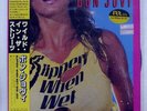 BON JOVI SLIPPERY WHEN WET MERCURY 28PP1025 JAPAN VINYL LP